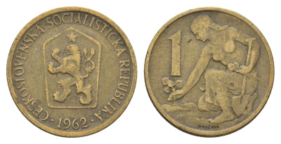 Чехословакия 1 крона 1962 Женщина сажает липовое дерево KM 50 алюминиевая бронза 4673-924