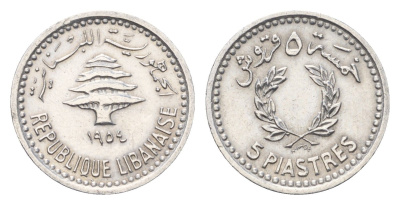 Ливан 5 пиастров 1954 год-тип KM 18 алюминий 4674-1128
