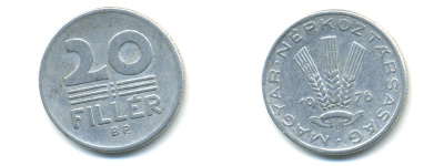 ВЕНГРИЯ 20 ФИЛЛЕРОВ 1976 НАРОДНАЯ РЕСПУБЛИКА (1949-1989) KM 573 алюминий 83-1357