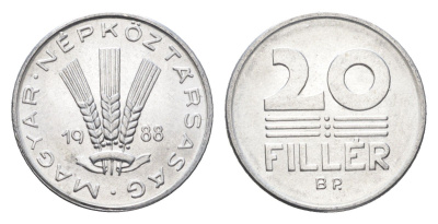 Венгрия 20 филлеров 1988 BP KM 573 алюминий 4668-144