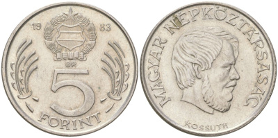 Венгрия 5 форинтов 1983 BP, Лайош Кошут KM 635 медно-никель 4163-835