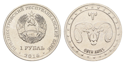 Приднестровье 1 рубль 2016 Знаки зодиака - Овен KM 228 сталь плакированная никелем UNC 4669-951