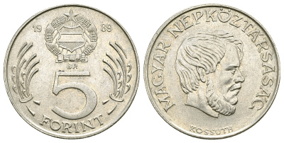 Венгрия 5 форинтов 1989 Лайош Кошут KM 635 медно-никель 4385-834
