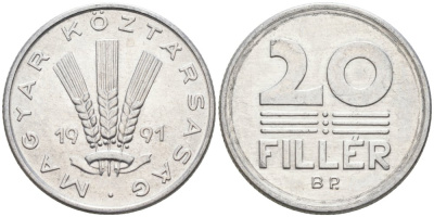 Венгрия 20 филлеров 1991 BP KM 676 алюминий 4519-151