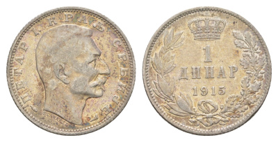Сербия 1 динар 1915 Петр I (1903-1918) KM 25 серебро 4606-432