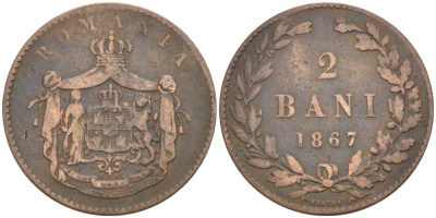 Румыния 2 бани 1867 монетный двор Heaton (Хитон), Кароль I как принц (1866-1881) KM 2.1 медь 441-623