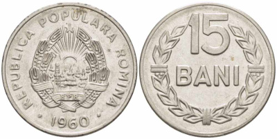 Румыния 15 бани 1960 KM 87 сталь плакированная никелем 105-533