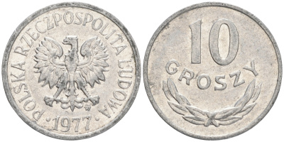 ПОЛЬША 10 ГРОШЕЙ 1977 MW KM АА47 алюминий VF-XF 192-112