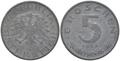 Австрия 5 грошей 1962 KM 2875 цинк 4613-1155