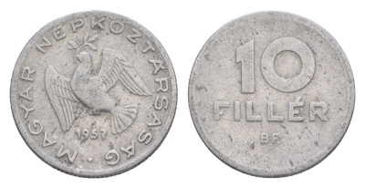 Венгрия 10 филлеров 1957 KM 547 алюминий 4632-353