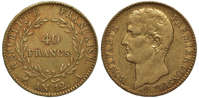 Франция 40 франков AN12 A, Наполеон KM 652 золото 00-000-00