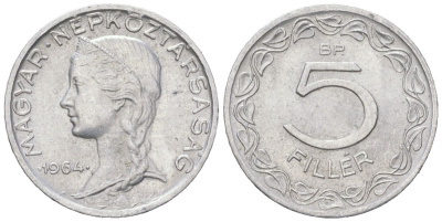 Венгрия 5 филлеров 1964 BP KM 549 алюминий aUNC 192-648