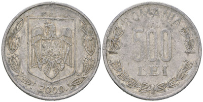 Румыния 500 леев 2000 KM 145 алюминий 4612-543