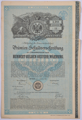 Австро-Венгрия облигация на 100 гульденов 1889 на предъявителя, 3 % заем   бумага   5548-18-1-2