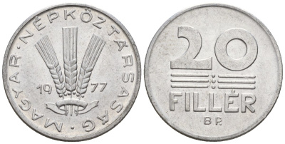 Венгрия 20 филлеров 1977 BP KM 573 алюминий 4152-311