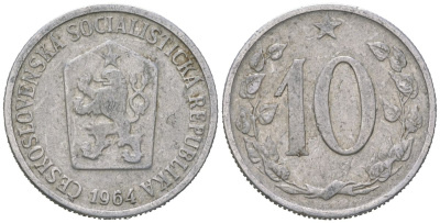 Чехословакия 10 геллеров 1964 KM 49.1 алюминий 4115-626