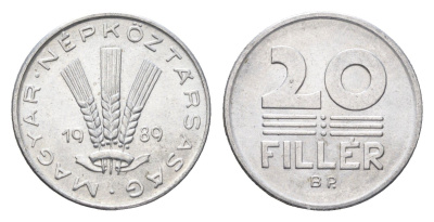 Венгрия 20 филлеров 1989 BP KM 573 алюминий 4668-162
