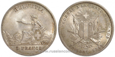 Швейцария 5 франков 1863 стрелковый фестиваль - Ла-Шо-де-Фон KM S7 серебро aUNC 00-814-63