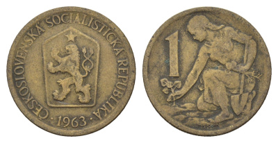 Чехословакия 1 крона 1963 Женщина сажает липовое дерево KM 50 алюминиевая бронза 4673-926