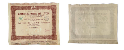 Франция, отель Carlton в Лионе акция в 100 франков 1931 5 купонов бумага 48-61-1-2