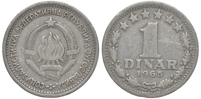 Югославия 1 динар 1965 KM 47 медно-никель 4610-915
