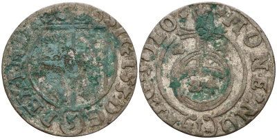 Польша 3 полкера (3 полторака - 1 крейцер) 1624 Сигизмунд III Ваза (1587-1632) Gorecki B.24, KM 41 серебро 4158-939