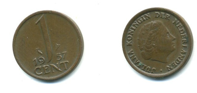 Нидерланды 1 цент 1957 Юлиана (1949-1980) KM 180 бронза 54-1117