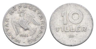 Венгрия 10 филлеров 1965 BP KM 547 алюминий 4664-1019