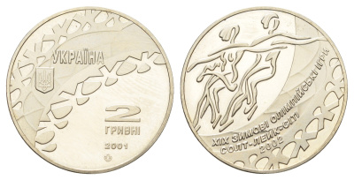 Украина 2 гривны 2001 XIX зимние Олимпийские Игры, Солт-Лейк-Сити 2002 - Танцы на льду KM 106 нейзильбер BU 1524-1433