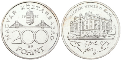 Венгрия 200 форинтов 1992 BP, национальный банк KM 689 серебро UNC 4140-226