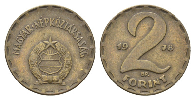 Венгрия 2 форинта 1978 BP KM 591 латунь 4665-215