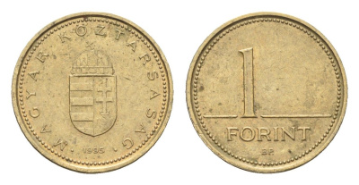 Венгрия 1 форинт 1995 BP KM 692 никель латунь 4665-155