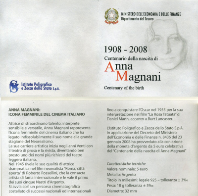 Италия 5 евро 2008 R, 100 лет Анне Маньяни, в оригинальной коробке с сертификатом KM 303 серебро 2-4-2-28
