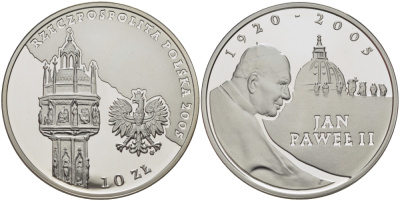 Польша 10 злотых 2005 MW, Иоанн Павел II, собор Святого Петра в Риме KM 539 серебро PROOF 1074-8-45