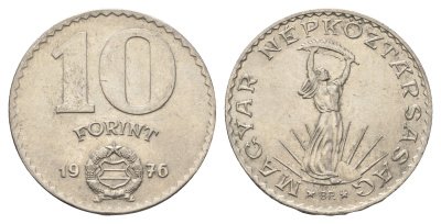 Венгрия 10 форинтов 1976 BP, статуя Свободы KM 595 никель 4653-1044
