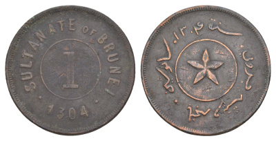 Бруней 1 сен 1887 AH 1304, год-тип KM 3 медь 1519-914