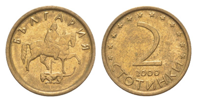 Болгария 2 стотинки 2000 KM 238a сталь плакированная латунью 4160-516