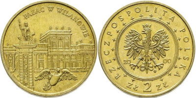 Польша 2 злотых 2000 MW, Вилянувский дворец KM 390 нордик  UNC  4521-915