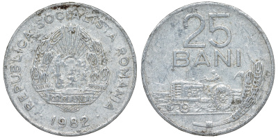 Румыния 25 бани 1982 трактор KM 94a алюминий 51-1016