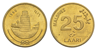 Мальдивские острова (Мальдивы) 25 лари 1996 KM 71 никель латунь UNC 4649-221