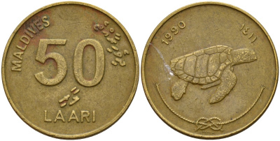 Мальдивы 50 лари 1990 AH 1410 KM 72 никель латунь 4141-816
