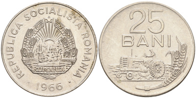 Румыния 25 бани 1966 трактор KM 94 сталь плакированная никелем 4126-836
