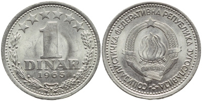 Югославия 1 динар 1965 KM 47 медно-никель 4397-315