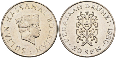 Бруней 20 сен 1980 султан Хассанал Болкиах KM 18 медно-никель 4589-452