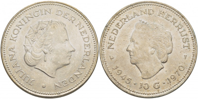 Нидерланды 10 гульденов 1970 25 лет освобождения от фашизма (1945-1970), Юлиана KM 195 серебро UNC 02-207-14