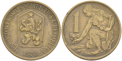 Чехословакия 1 крона 1970 женщина сажает липовое дерево KM 50 алюминиевая бронза 217-953