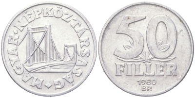 Венгрия 50 филлеров 1980 BP мост Елизаветы в Будапеште KM 574 алюминий 4614-167