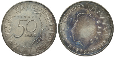 Нидерланды 50 гульденов 1987 золотая свадьба Королевы матери и принца Бернарда, Королева Беатрикс KM 209 серебро UNC 443-1024