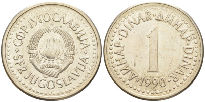 Югославия 1 динар 1990 KM 142 медь никель цинк 219-1142