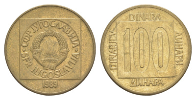 Югославия 100 динаров 1989 KM 134 латунь 4544-447